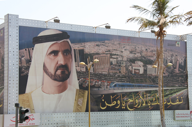 Sheikh Mohammed bin Rashid al Maktoum - der Erbauer der lÃ¤ngsten, fÃ¼hrerlosen Metrostrecke der Welt
