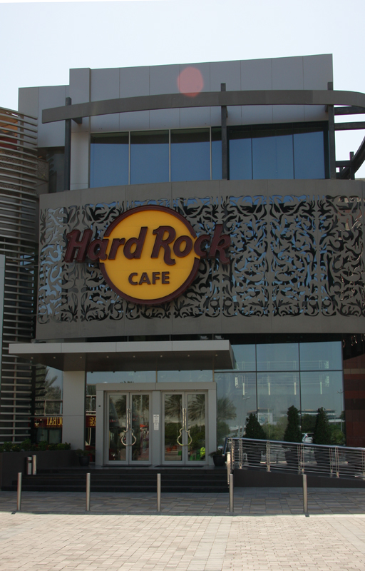 Hard Rock Cafe Dubai
